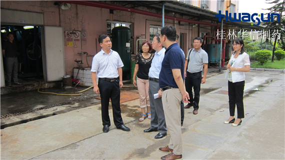 桂林市領(lǐng)導(dǎo)到桂林華信制藥有限公司調(diào)研