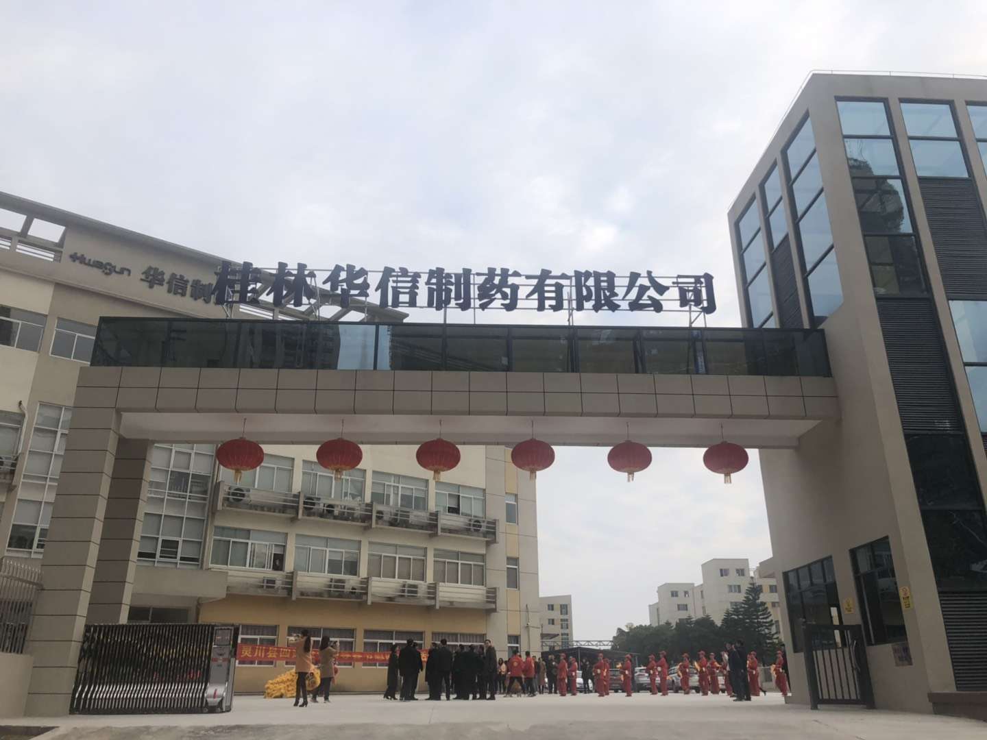 領(lǐng)導(dǎo)視察4.jpg